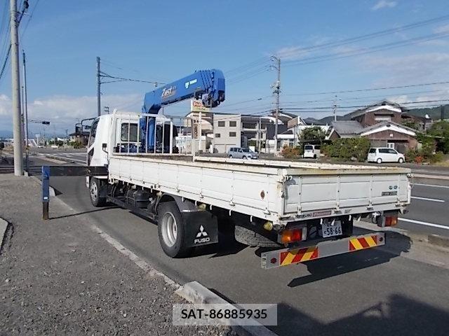 Mitsubishi FIGHTER 2020-05 7250781-9