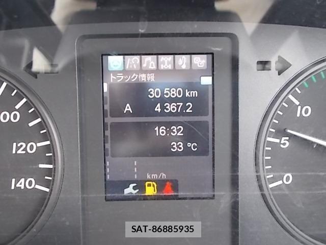 Mitsubishi FIGHTER 2020-05 7250781-1