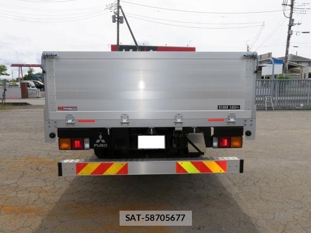 Mitsubishi FIGHTER 2026-04 7271881-4