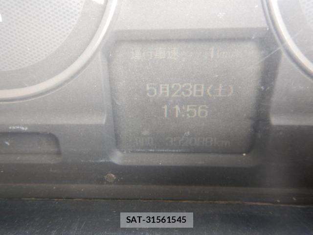 Mitsubishi FIGHTER 2006-10 7271882-10