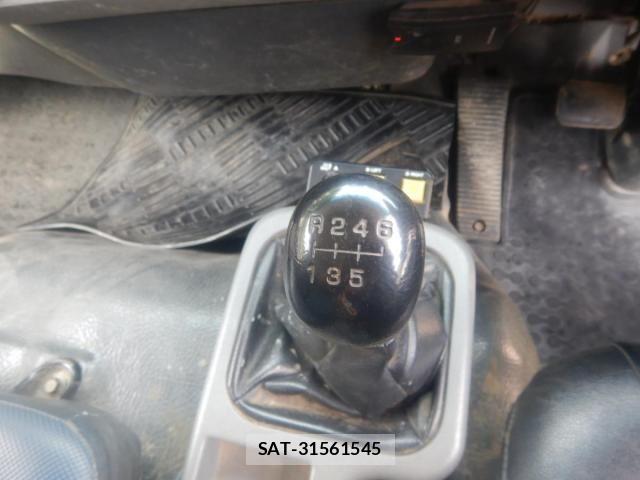 Mitsubishi FIGHTER 2006-10 7271882-12
