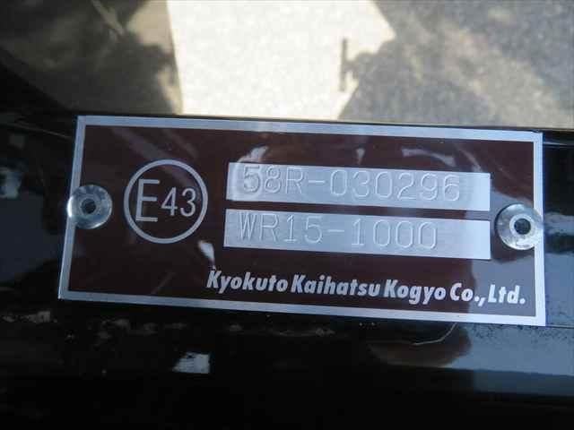 Mitsubishi FIGHTER 2026-03 7306670-21