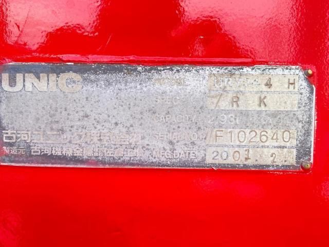 Mitsubishi FIGHTER 2018-02 7306674-11