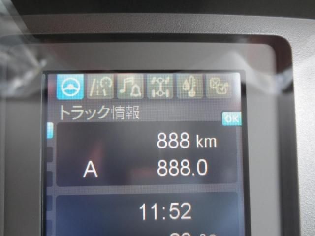 Mitsubishi FIGHTER 2025-12 7306671-20