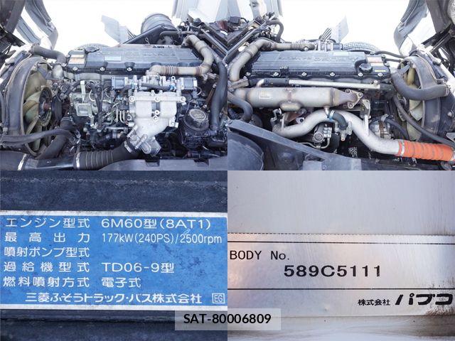 Mitsubishi FIGHTER 2015-08 7327037-18