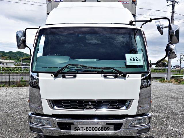 Mitsubishi FIGHTER 2015-08 7327037-1