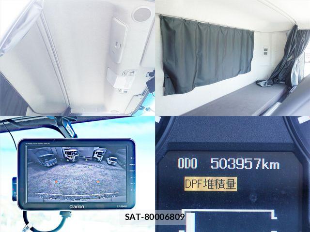 Mitsubishi FIGHTER 2015-08 7327037-26