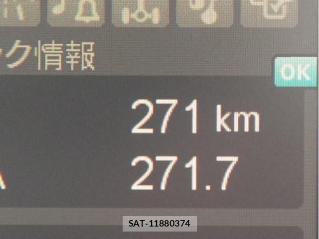 Mitsubishi FIGHTER 2026-03 7357736-28