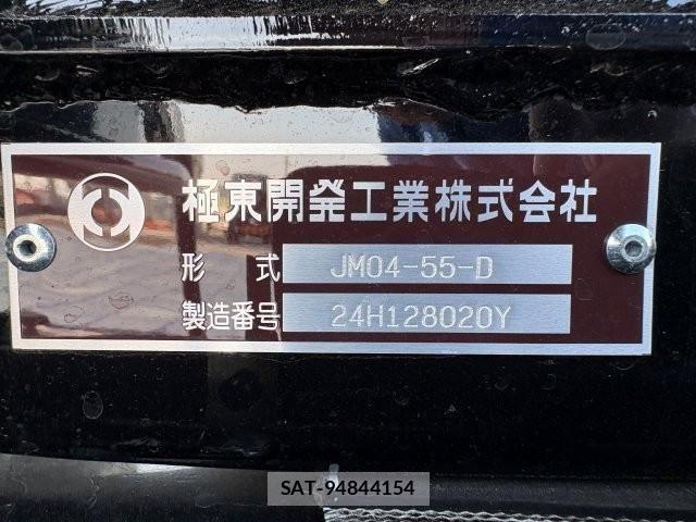Mitsubishi FIGHTER 2025-08 7357737-11