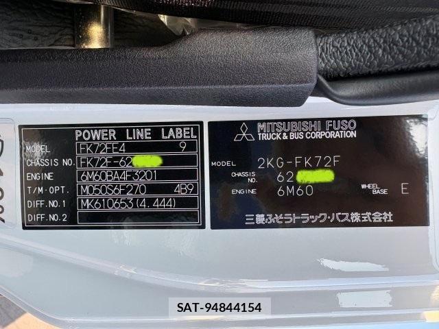 Mitsubishi FIGHTER 2025-08 7357737-29