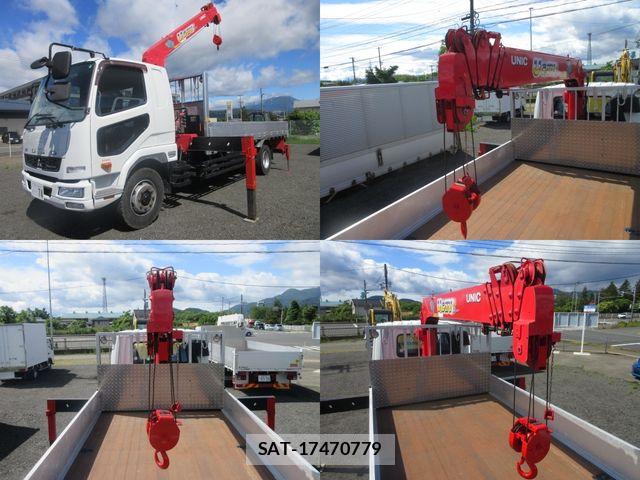 Mitsubishi FIGHTER 2015-06 7357735-10