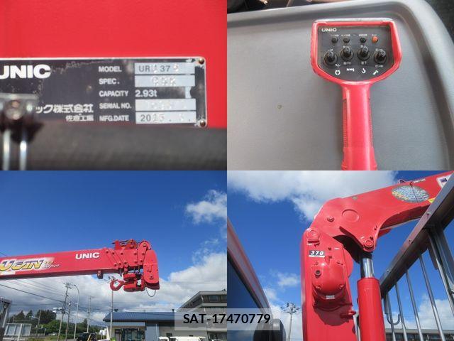 Mitsubishi FIGHTER 2015-06 7357735-11