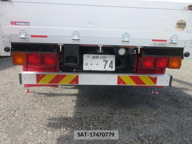 Mitsubishi FIGHTER 2015-06 7357735-28