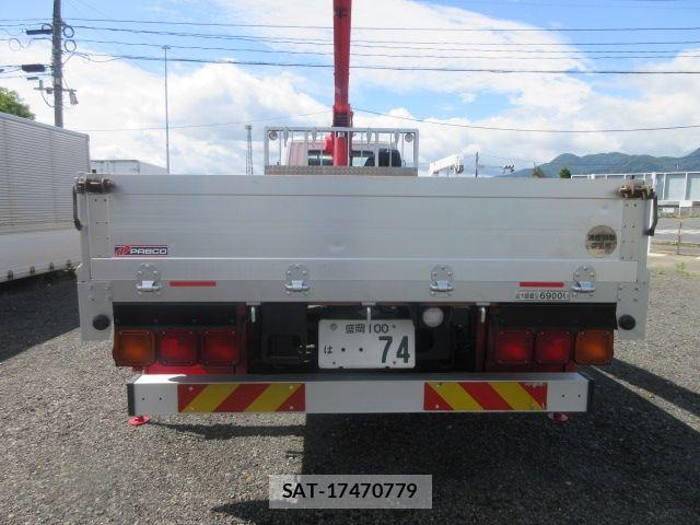 Mitsubishi FIGHTER 2015-06 7357735-5