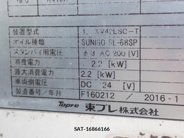 Mitsubishi FIGHTER 2016-03 7357738-12