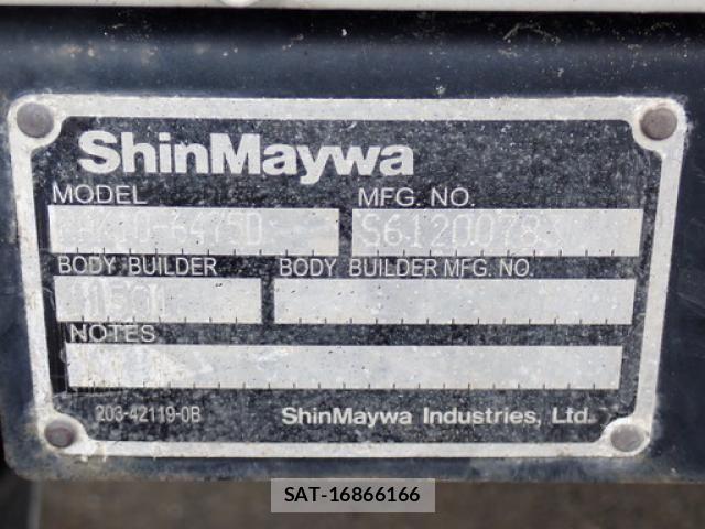 Mitsubishi FIGHTER 2016-03 7357738-17