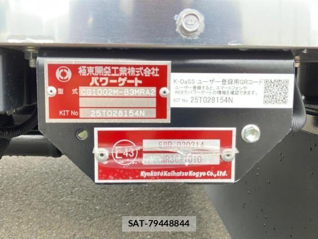 Mitsubishi FIGHTER 2025-04 7357732-10