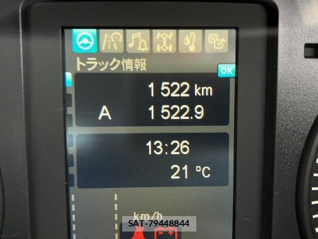 Mitsubishi FIGHTER 2025-04 7357732-21