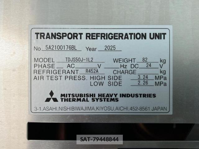 Mitsubishi FIGHTER 2025-04 7357732-8