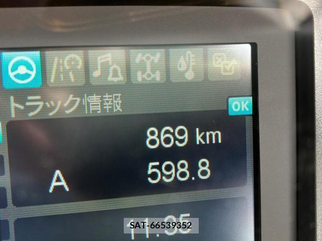 Mitsubishi FIGHTER 2026-02 7357734-21