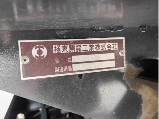 Mitsubishi FIGHTER 2021-07 7383892-14