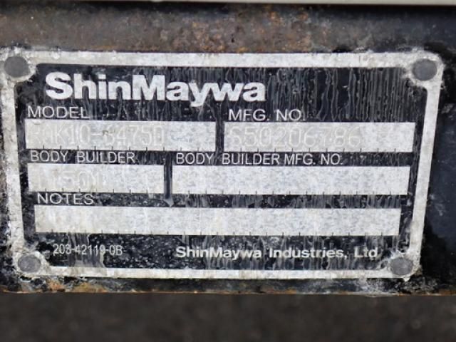 Mitsubishi FIGHTER 2014-03 7383895-15