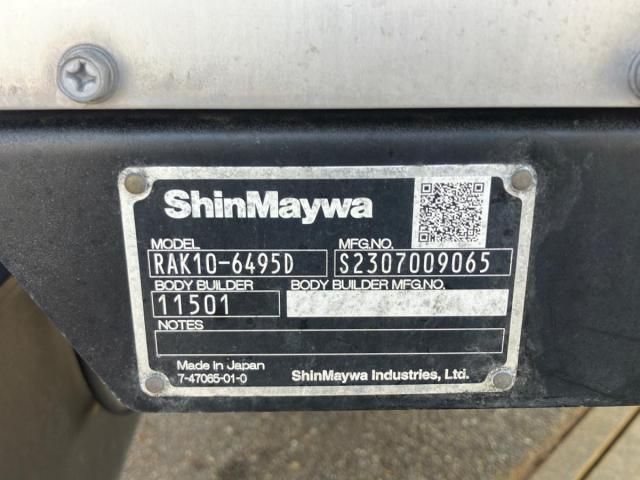 Mitsubishi FIGHTER 2023-10 7383890-10