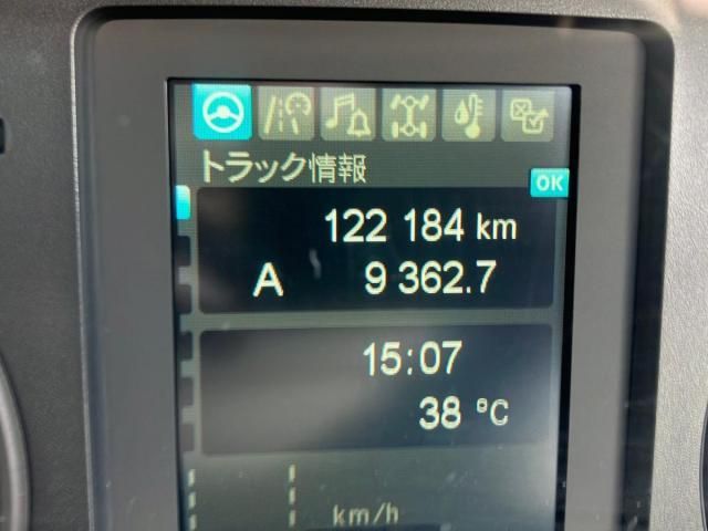 Mitsubishi FIGHTER 2023-10 7383890-21