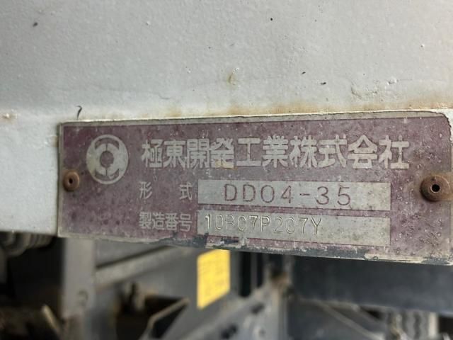 Mitsubishi FIGHTER 2010-08 7383898-8