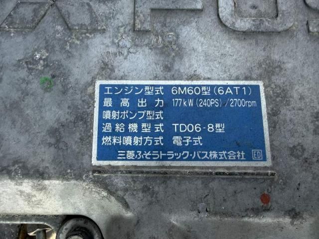 Mitsubishi FIGHTER 2009-11 7383899-28