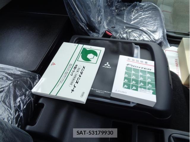 Mitsubishi FIGHTER 2024-10 7454273-20