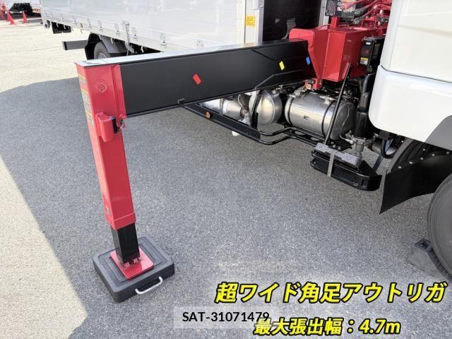 Mitsubishi FIGHTER 2026-02 7454271-14