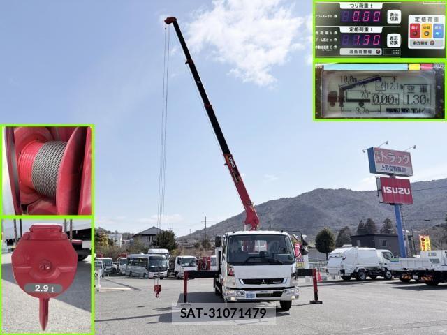 Mitsubishi FIGHTER 2026-02 7454271-16