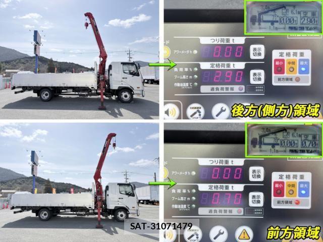 Mitsubishi FIGHTER 2026-02 7454271-23