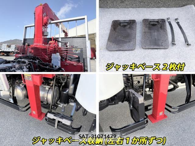 Mitsubishi FIGHTER 2026-02 7454271-24