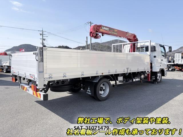 Mitsubishi FIGHTER 2026-02 7454271-3