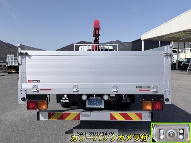 Mitsubishi FIGHTER 2026-02 7454271-5