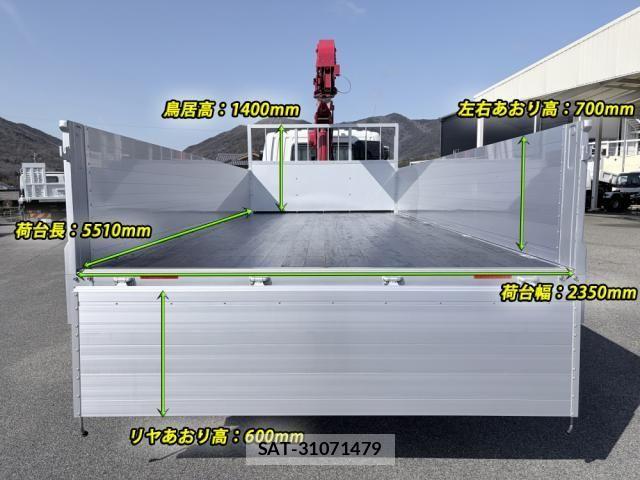 Mitsubishi FIGHTER 2026-02 7454271-6