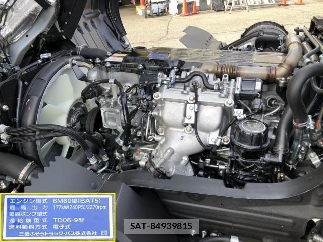 Mitsubishi FIGHTER 2026-02 7454270-9
