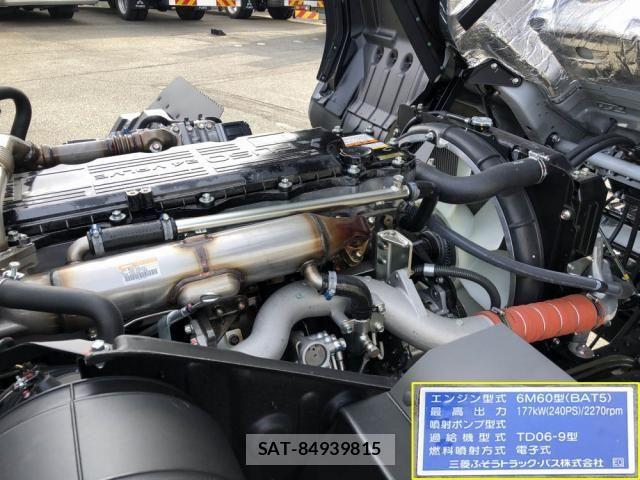 Mitsubishi FIGHTER 2026-02 7454270-10