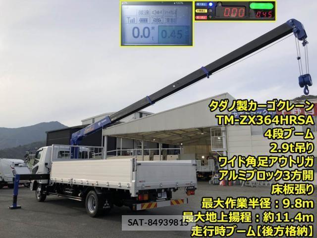 Mitsubishi FIGHTER 2026-02 7454270-1
