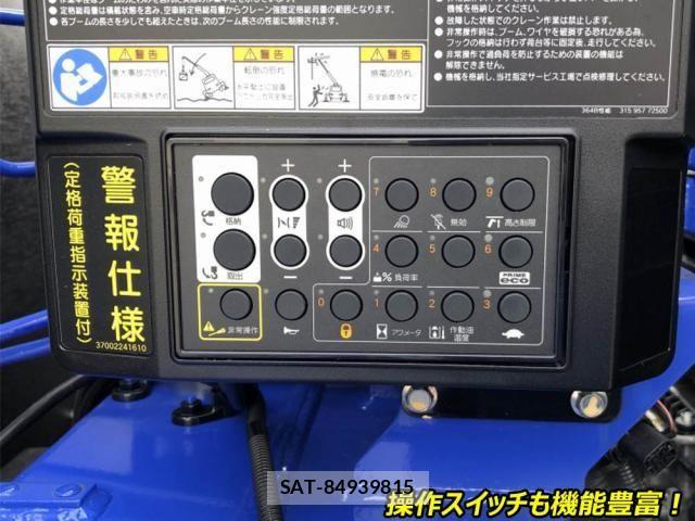 Mitsubishi FIGHTER 2026-02 7454270-23