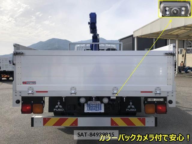 Mitsubishi FIGHTER 2026-02 7454270-5