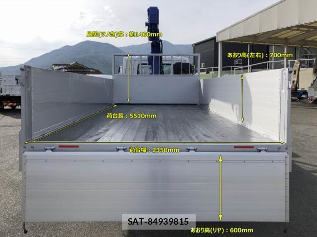 Mitsubishi FIGHTER 2026-02 7454270-6