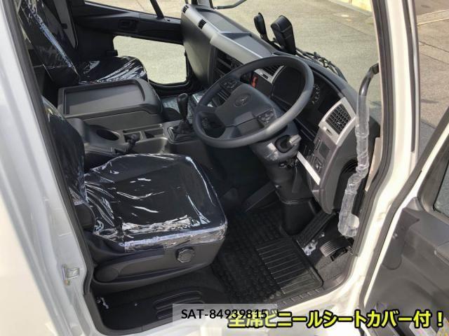 Mitsubishi FIGHTER 2026-02 7454270-7