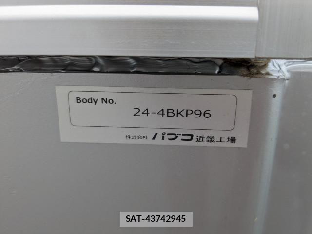 Mitsubishi FIGHTER 2025-12 7500560-13