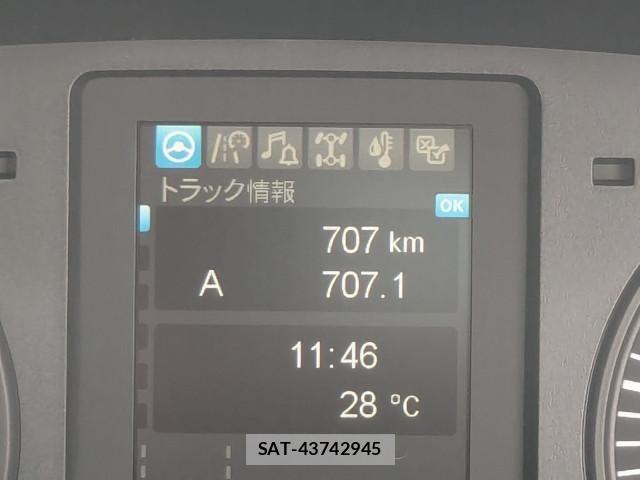 Mitsubishi FIGHTER 2025-12 7500560-26
