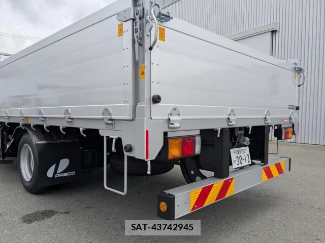 Mitsubishi FIGHTER 2025-12 7500560-4