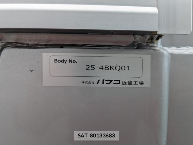Mitsubishi FIGHTER 2026-01 7500557-13