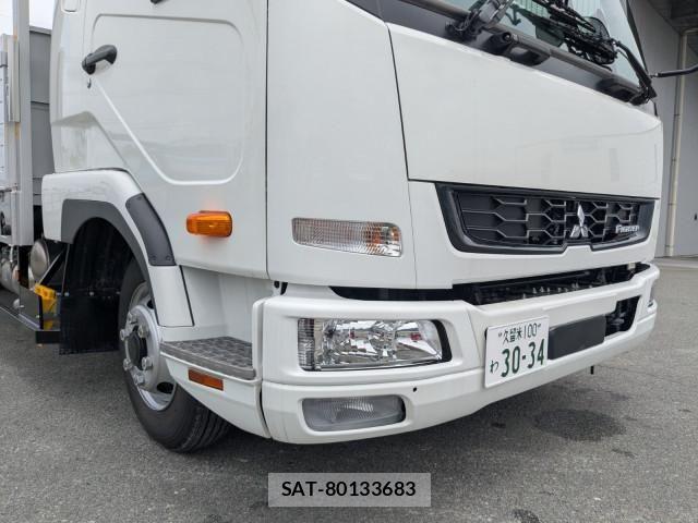 Mitsubishi FIGHTER 2026-01 7500557-24